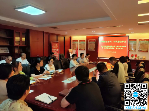 图片 13