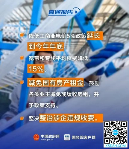 4.webp