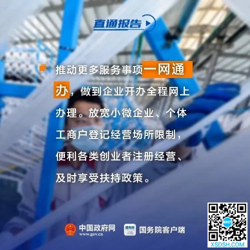 7.webp