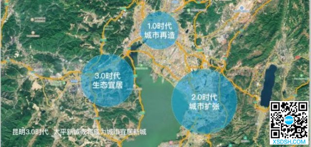 太平新城会并入昆明吗