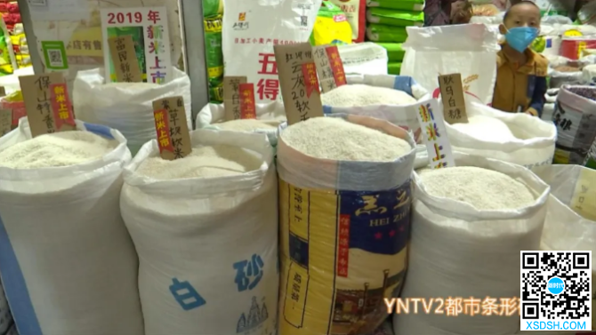 涨涨涨7 涨涨涨7