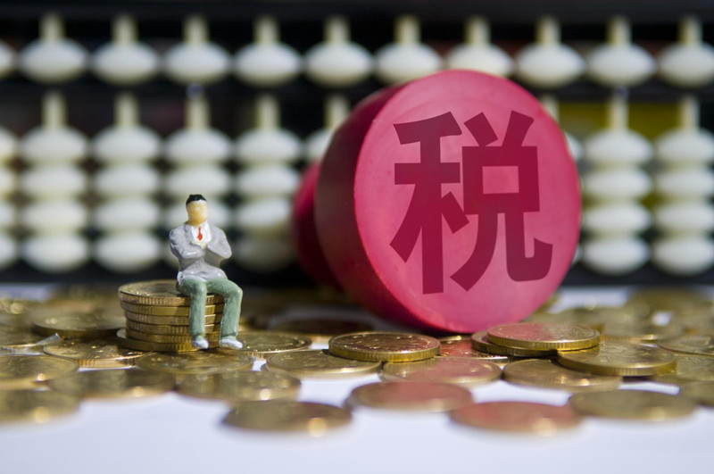 小规模纳税人增值税起征点从月销售额10万...