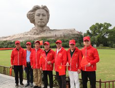 缅怀革命先烈、传承红色精神--中共温州市...