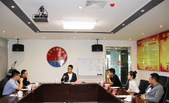 云南省新生代温商联合会首届三次会长办公会...