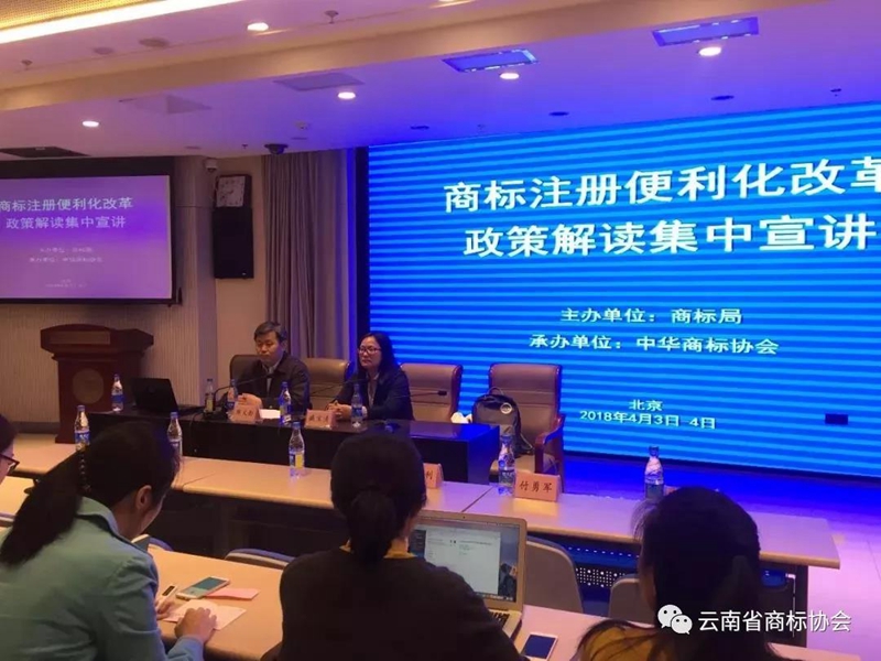 1523426963100358.jpg 微信图片_20180411140842.jpg