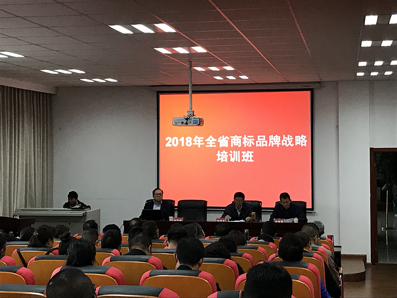 1540452122318090.jpg 微信图片_20181025114554.jpg