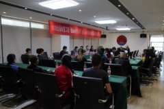 昆明温州总商会继续助力“爱心圆梦大学”