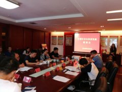 中共昆明市商协会党委寻找差距 补足短板 ...