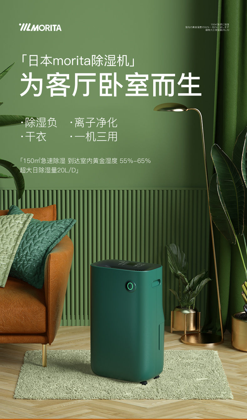 在线询价